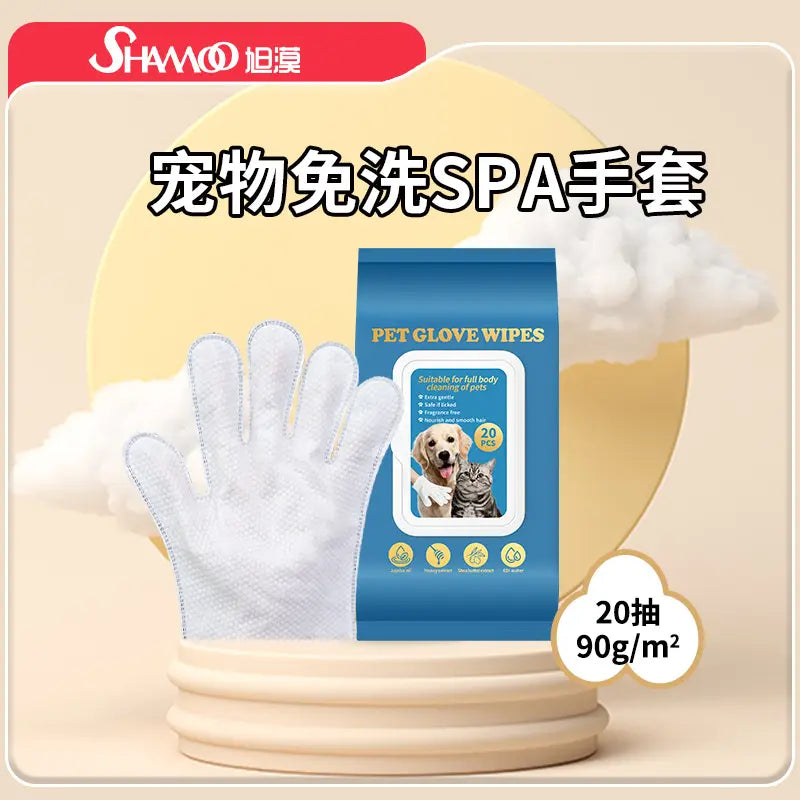 Professional Pet Grooming Kit: 20-Pack Cleaning Gloves and Bath Wipes for Dogs and Cats, Low Allergy and Deodorizing Solutions